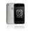 Incipio NGP for iPhone 3G/3GS - 20/20 Clear